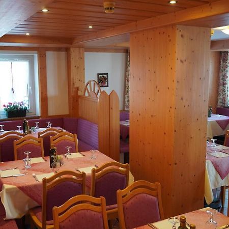 Hotel Alpenrose Passo Rolle Exterior photo